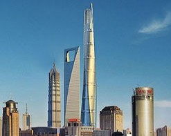 環(huán)球大廈 環(huán)球大廈